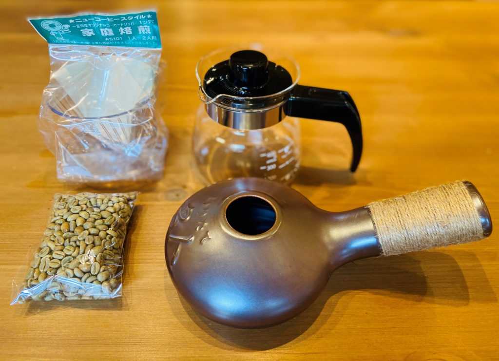 家庭焙煎を始める道具セット Nagi Slowcoffee